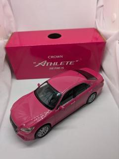 【希少品⭐︎限定2000台】ピンククラウン　ミニカー 希少品⭐︎限定2000台】ピンククラウン ミニカー - メルカリ