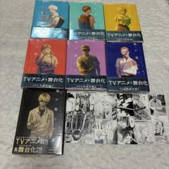 新品未開封 光が死んだ夏 1-7巻セット 喜久屋書店購入特典