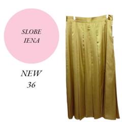 【スローブイエナ】SLOBEIENA♡新品♡ゴールド系♡プリーツスカート【36】