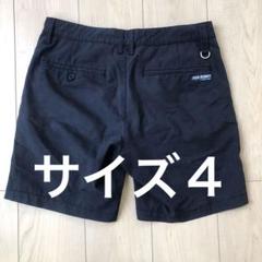 【美品】ジャックバニー　ハーフパンツ　4 デニム　紺×白　ゴルフ　ストレッチ 美品】ジャックバニー ハーフパンツ 4 デニム 紺×白 ゴルフ