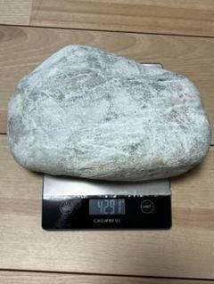 駿河湾産 クリノゾイサイト 斜灰簾石 海石 多色 水石 4.291kg