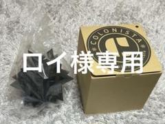 新品未使用COLONISTA 黒 箱入り 2025年最新】colonistaの人気アイテム - メルカリ