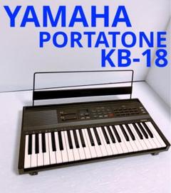 2023年最新】yamaha kb-18の人気アイテム - メルカリ