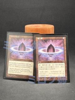 水蓮の花びら [TMP] 【BIGWEB | MTG】日本最大級の激安カードゲーム通販専門店