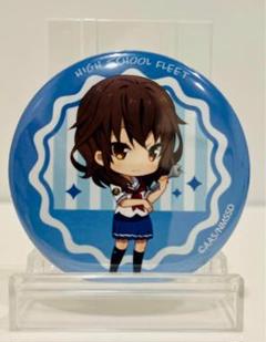 よこすかカレーフェステバル2018×ハイスクールフリート 缶バッジ 18点セット THEキャラ@公式 on X: 