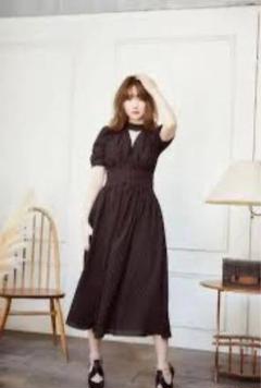 Her lip to Striped Midi Dress