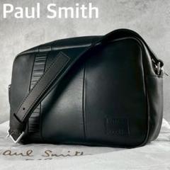 ✨未使用級極美品✨ ポールスミス ショルダーバッグ キャンバス レザー ロゴ 紺 Paul Smith（ショルダーバッグ）のフリマアイテム一覧