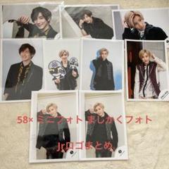 京本大我 公式写真