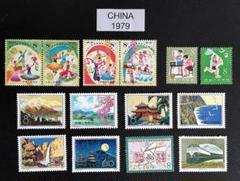 2025年最新】中国切手 14の人気アイテム - メルカリ