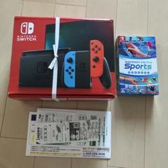 任天堂　スイッチ　スポーツ　安心保証付き