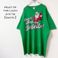 FruitOfTheLoom★Santa/サンタクロースT★グリーン/緑★XL