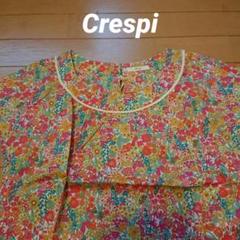 週末セール！Crespi　クレスピ　リバティ花柄 半袖ブラウス　フレンチスリーブ