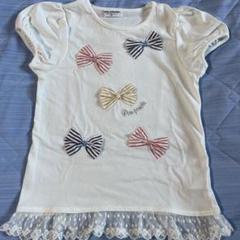 未着用品　 130 Tシャツ リボン　ポンポネット トップス