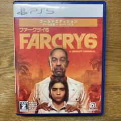 PS5 ファークライ6ゴールドエディション