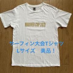 全日本選手権　サーフィン大会　記念Ｔシャツ　選手　非売品　湘南 全日本選手権 サーフィン大会 記念Tシャツ 選手 非売品 湘南