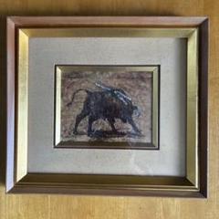 肉質画【牛】油彩画 田川覚三 油彩画 0号「斗牛」 - メルカリ