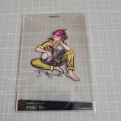 2025年最新】スーパーダンガンロンパ2左右田和一の人気アイテム