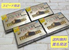 チョコレート効果 Cacao 86% 26枚入 meiji 明治　15箱セット Amazon.co.jp: 明治 チョコレート効果カカオ86%26枚入り 130g×6