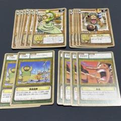 ONEPIECE ワンピース ウソップ Usopp アニメカード18枚セットのサムネイル