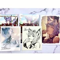 グランブルーファンタジー2018バレンタインお返しカード　⭐️ イシュミール Amazon.co.jp: イシュミール グランブルーファンタジー