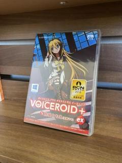 2025年最新】VOICEROID 民安ともえの人気アイテム - メルカリ