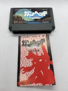 ファミコンソフト　ガンヘッド 説明書付き、箱なし