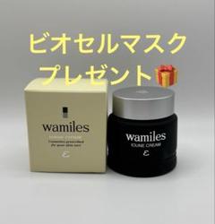 2025年最新】wamilesの人気アイテム - メルカリ