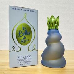 ニナリッチ レベルドゥリッチ2 オードトワレ 30ml 香水 ニナリッチ レベルドゥリッチ2 EDT SP 30ml 香水 フレグランス