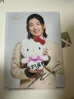 木村良平 サンリオ ブロマイド フォトカ アクリルスタンド 缶バッジ 2025年最新】Sanrio 木村良平の人気アイテム - メルカリ