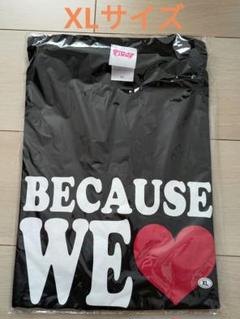 PIGGS BECAUSE I LOVE PIGGS Tシャツ XXL 未開封