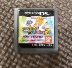 ニンテンドーDS ゲームで出ましたっ！パワパフガールズZ