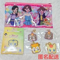 プリキュア 一番くじ F賞 ぷっくり妖精チャーム ラバー