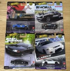 80台セット！ホットウィール モダンクラシックス スカイライン GT-R R33 ホットウィール カーカルチャー モダン・クラシックス 日産
