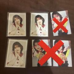 ZiDol 紅しょうが 稲田美紀 zidol