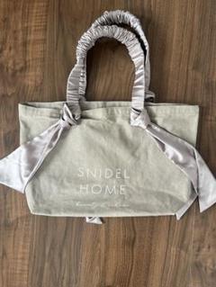 SNIDEL HOME トートバッグ