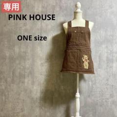 結婚祝い HOUSE PINK カラーデニム ハート クマ エプロン カバーオール サロペット・オーバーオール・オールインワン