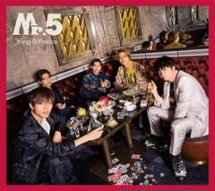 Mr.5 King & Prince ベストアルバム
