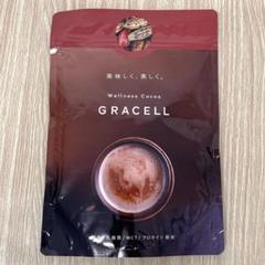 【新品未開封】2袋セットGRACELL ウェルネス ココア グレイセル 51HRVcWkXOL._UF894,1000_QL80_.jpg