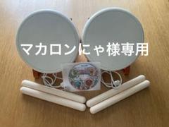【動作確認済み】wii wiiuタタコン 2個セット　ソフト 太鼓の達人