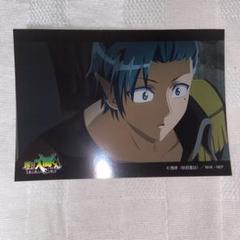 魔入りました！入間くん　ネットプリント