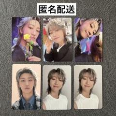 ミンハオ　ディエイト　ディノ セット ミンハオ ディエイト ディノ セット