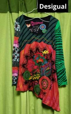タグ付新品デシグアルのチュニックカットソー 2025年最新】Desigual チュニックの人気アイテム - メルカリ