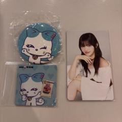ME:I ミーアイ　加藤心　グッズ　まとめ売り ME:I 加藤心 グッズ まとめ売り - メルカリ