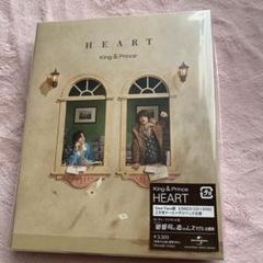 【DVD】King & Prince Heart DearTiara盤