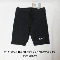 NIKE 非売品 バインダー 新品・未使用 NIKE 海外限定 AIR MAX 90 LTR GS 