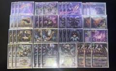 幽魔デッキ　バトスピ　バトルスピリッツ