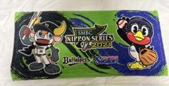 SMBC オリックス・バファローズ×阪神タイガース フェイスタオル 10月28日（土）発売】阪神タイガースコラボグッズ | オリックス