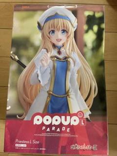 2025年最新】ゴブリンスレイヤー 女神官 フィギュアの人気