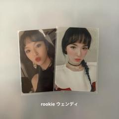 2025年最新】wendy トレカの人気アイテム - メルカリ
