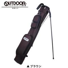 新品 OUTDOOR GOLF アウトドア ゴルフ セルフスタンド ブラウン